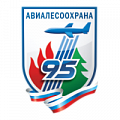фото 95 лет Авиалесоохране России