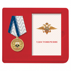 8кам