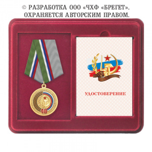 18ввт