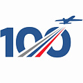 фото 100 лет Гражданской авиации России