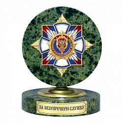 фото 32кон Знак на камне размером 80х105х80 мм