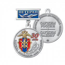 5сд
