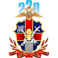 фото 220 лет Службе тыла МВД России