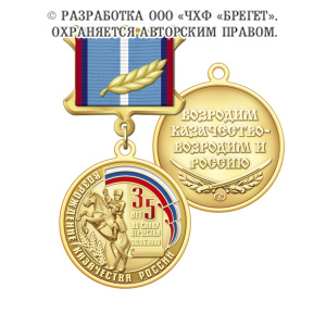 7каз