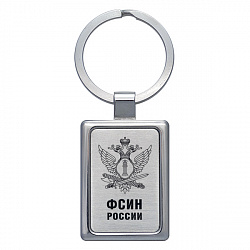 фото  Брелок BR-3 прямоугольный металлический