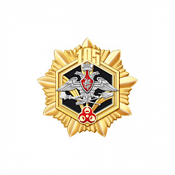 7рхбз