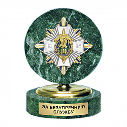 фото 38ави Знак на камне размером 80х105х80 мм