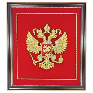 фото 43фсб Панно VIP Герб Российской Федерации (640х720 мм, резьба)