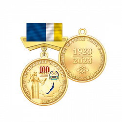 1рб