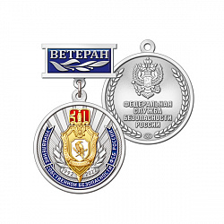 7ус
