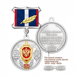12вчк