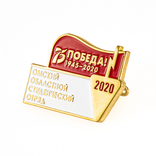 9886_ЧХФ_Омский студенческий отряд