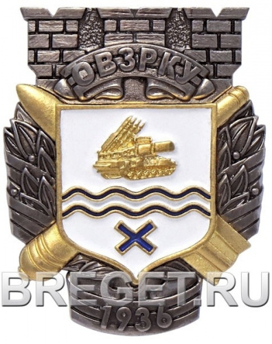 big33483image2