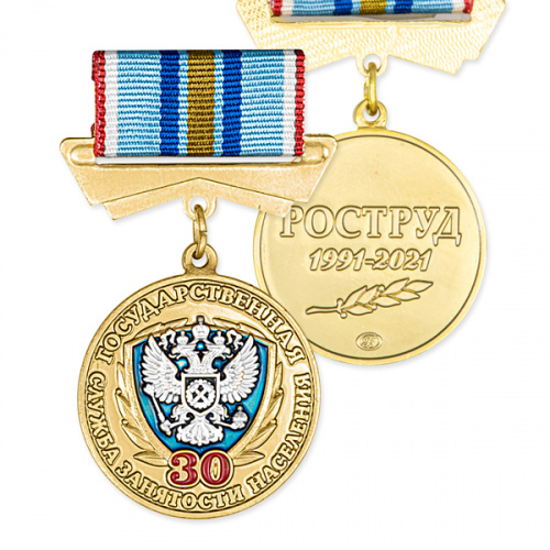 1сз