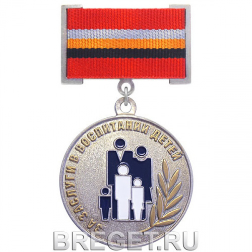 2875_ЧХФ_99734