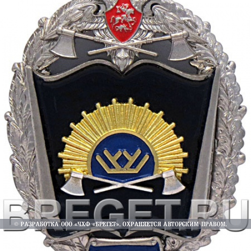 small31805image