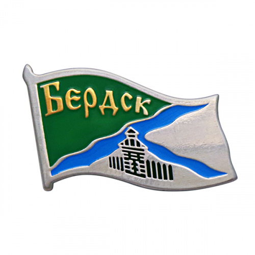 Знак Администрация Бердск